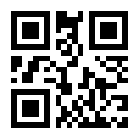 QR-Code zur Buchseite 9783839611159