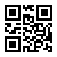 QR-Code zur Buchseite 9783839611203