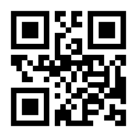 QR-Code zur Buchseite 9783839611388