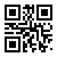 QR-Code zur Buchseite 9783839611753