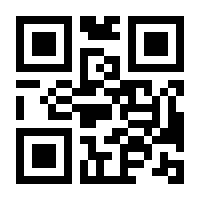 QR-Code zur Buchseite 9783839611760