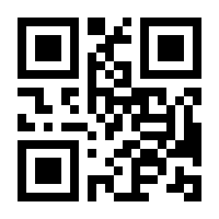 QR-Code zur Buchseite 9783839614075