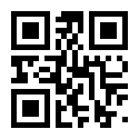 QR-Code zur Buchseite 9783839614303