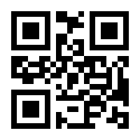 QR-Code zur Buchseite 9783839614389