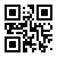 QR-Code zur Buchseite 9783839614716