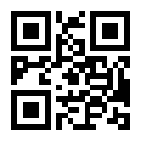 QR-Code zur Buchseite 9783839614815