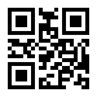 QR-Code zur Buchseite 9783839614983