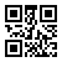 QR-Code zur Buchseite 9783839615096