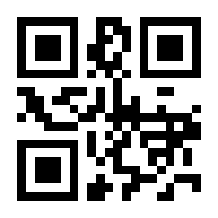 QR-Code zur Buchseite 9783839615393