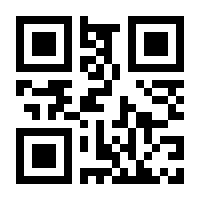 QR-Code zur Buchseite 9783839615669