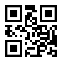 QR-Code zur Buchseite 9783839615751