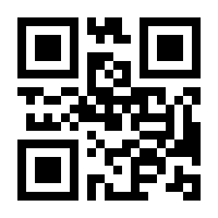 QR-Code zur Buchseite 9783839616321