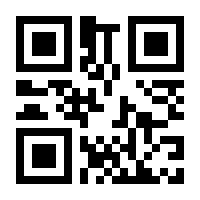 QR-Code zur Buchseite 9783839616345