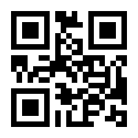 QR-Code zur Buchseite 9783839616895