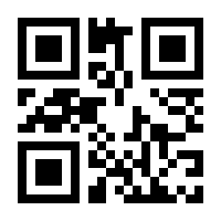 QR-Code zur Buchseite 9783839616901