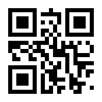 QR-Code zur Buchseite 9783839617434