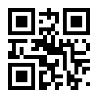 QR-Code zur Buchseite 9783839617496