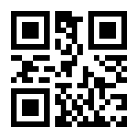 QR-Code zur Buchseite 9783839617588