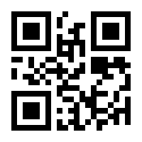 QR-Code zur Buchseite 9783839617632