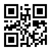 QR-Code zur Buchseite 9783839618172