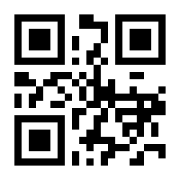 QR-Code zur Buchseite 9783839618226