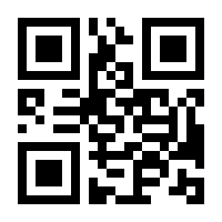 QR-Code zur Buchseite 9783839618431