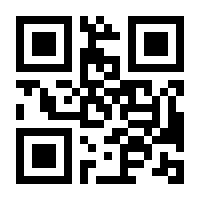 QR-Code zur Buchseite 9783839618493