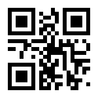 QR-Code zur Buchseite 9783839618578