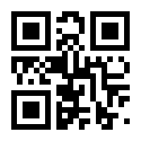 QR-Code zur Buchseite 9783839619018