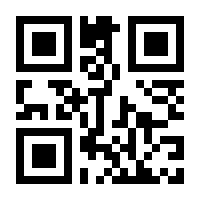 QR-Code zur Buchseite 9783839619469