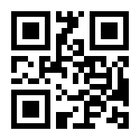 QR-Code zur Buchseite 9783839693759