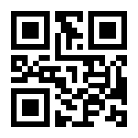 QR-Code zur Buchseite 9783840300196