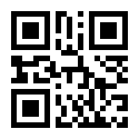 QR-Code zur Buchseite 9783840301018