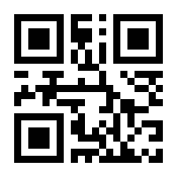 QR-Code zur Buchseite 9783840301926