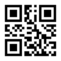 QR-Code zur Buchseite 9783840302145