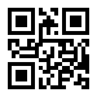 QR-Code zur Buchseite 9783840302152