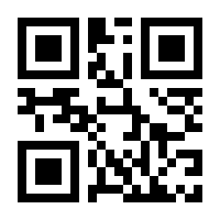 QR-Code zur Buchseite 9783840303395