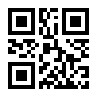 QR-Code zur Buchseite 9783840303586