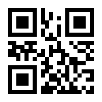 QR-Code zur Buchseite 9783840305504