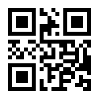 QR-Code zur Buchseite 9783840307263