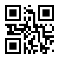 QR-Code zur Buchseite 9783840307317