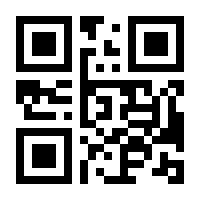 QR-Code zur Buchseite 9783840307928