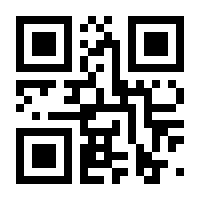 QR-Code zur Buchseite 9783840308239