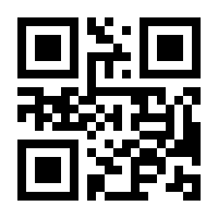 QR-Code zur Buchseite 9783840308482