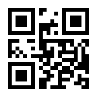 QR-Code zur Buchseite 9783840309083