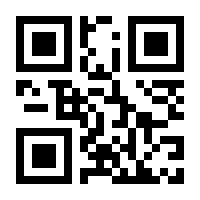 QR-Code zur Buchseite 9783840309274