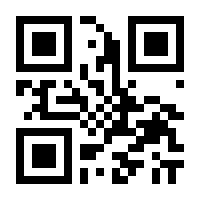 QR-Code zur Buchseite 9783840309434