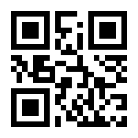 QR-Code zur Buchseite 9783840309724