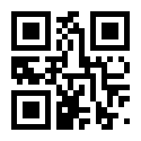 QR-Code zur Buchseite 9783840309953