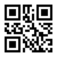 QR-Code zur Buchseite 9783840309977